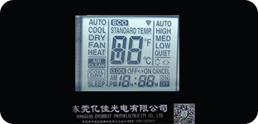 LCD液晶屏